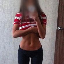 Света